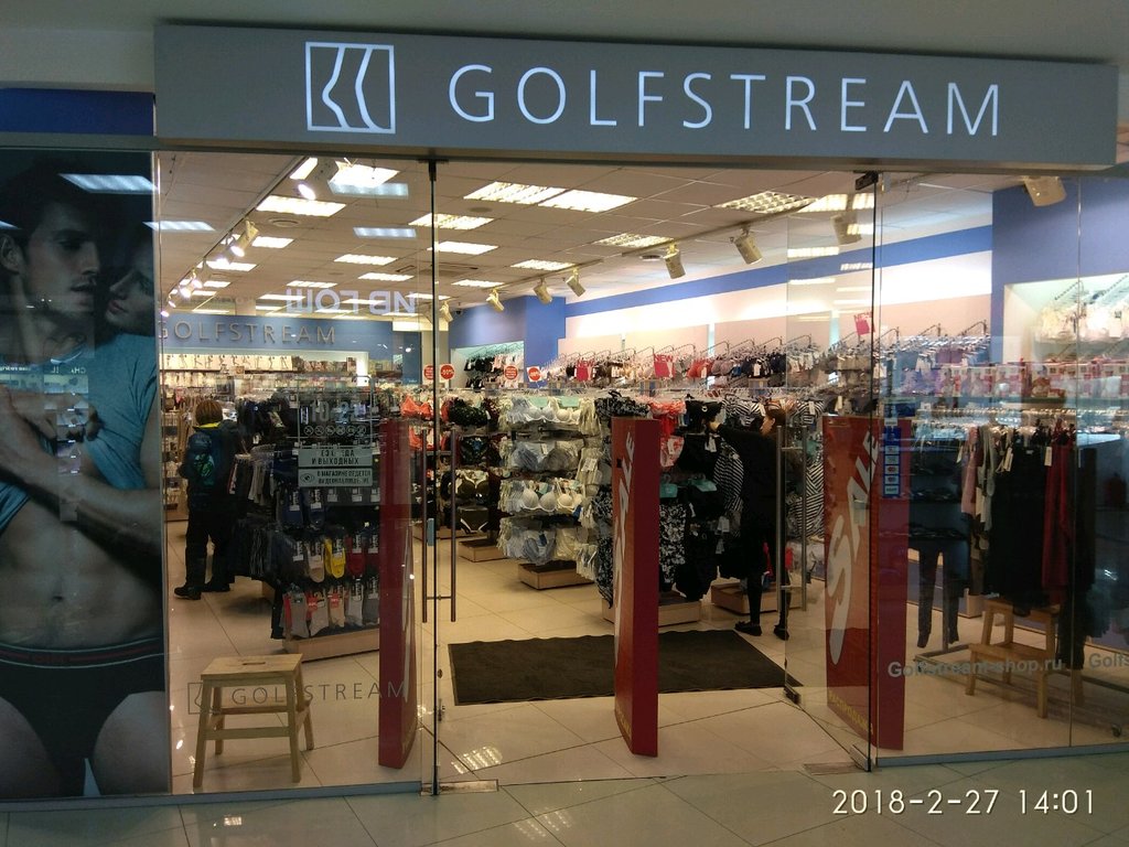 Golfstream | Санкт-Петербург, просп. Большевиков, 18, корп. 2, Санкт-Петербург