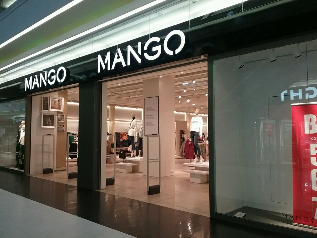 Mango | Санкт-Петербург, Петергофское ш., 51, Санкт-Петербург