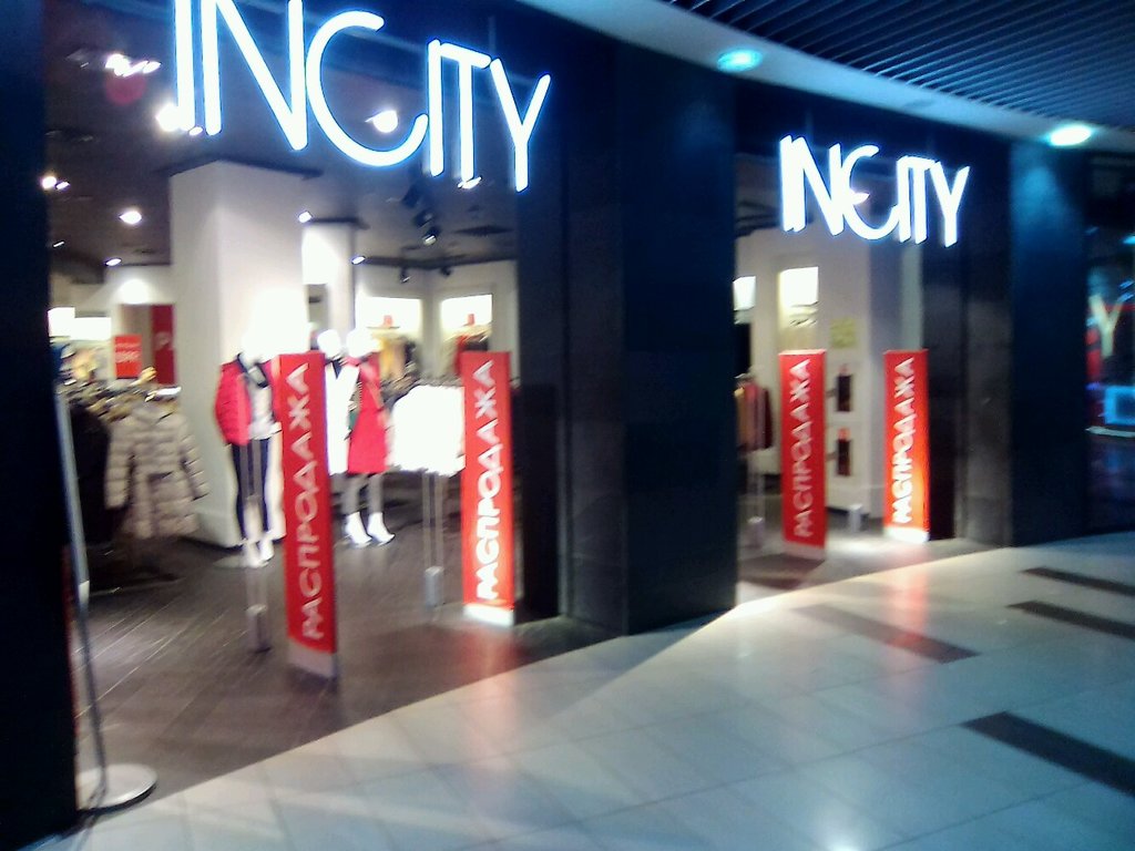 Incity | Санкт-Петербург, Коломяжский просп., 19, корп. 2, Санкт-Петербург