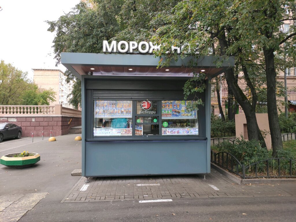 Айсберри | Москва, Комсомольский просп., 45, Москва