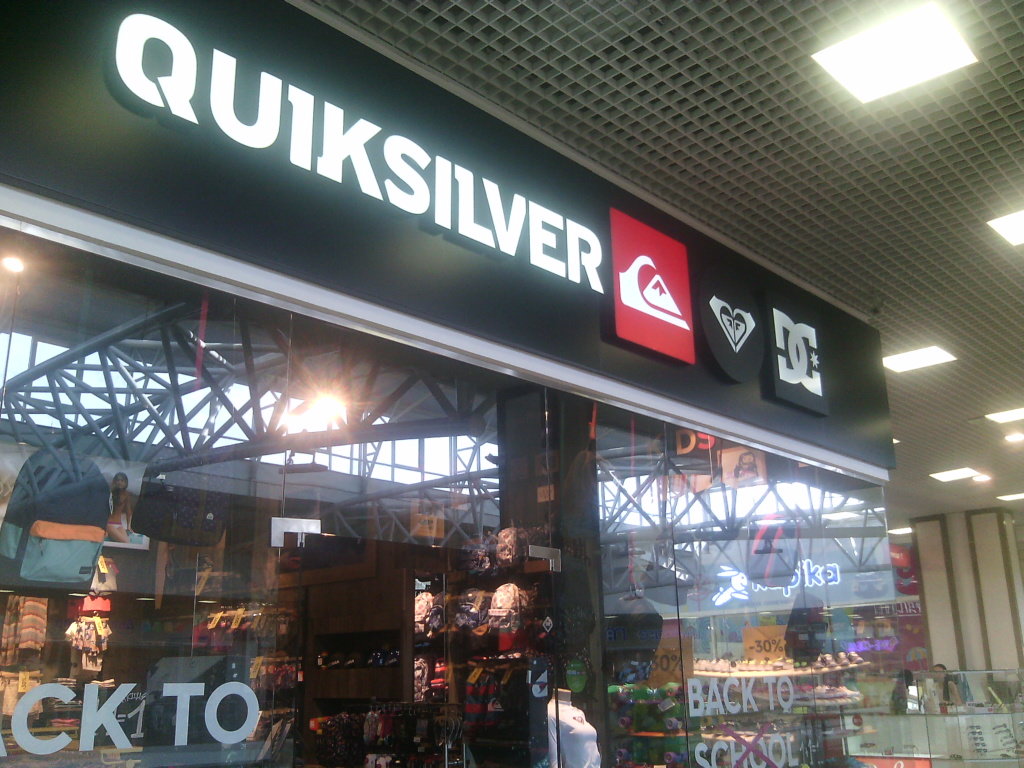 Quiksilver | Краснодар, ул. Дзержинского, 100, Краснодар