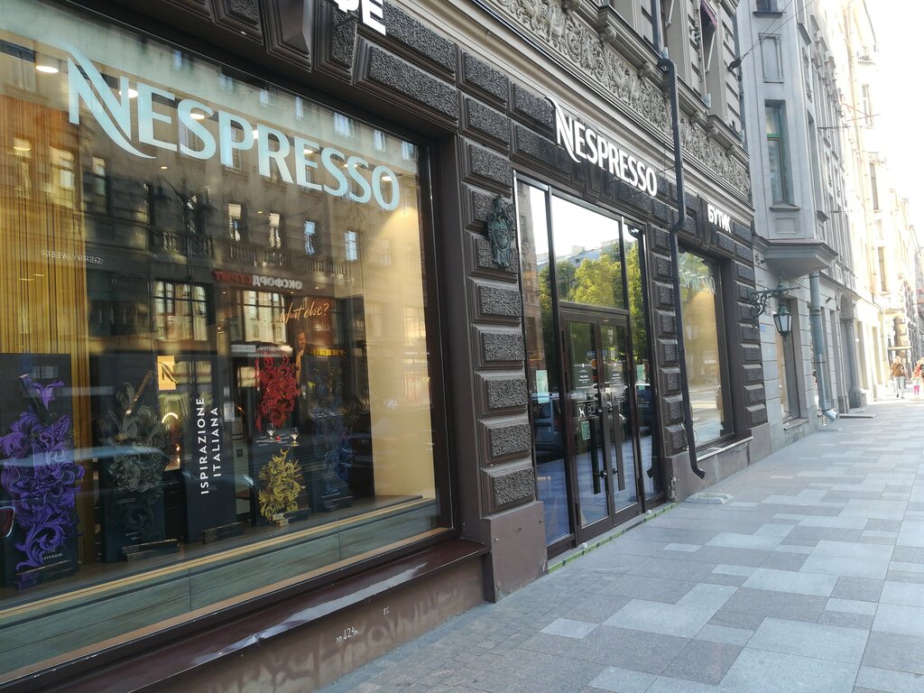 Nespresso | Санкт-Петербург, Большой просп. Петроградской стороны, 59, Санкт-Петербург