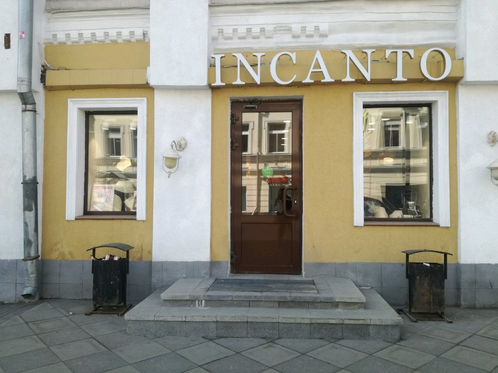 Incanto | Москва, Пятницкая ул., 8, Москва