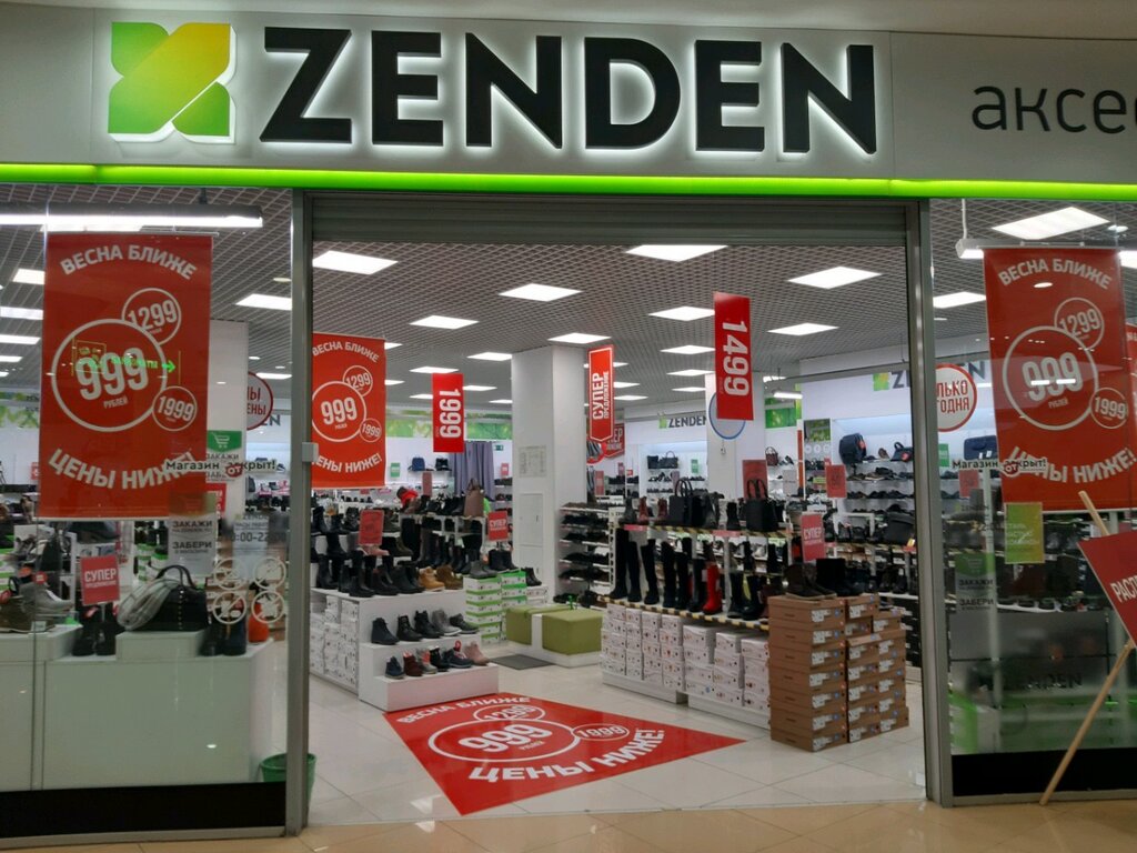 Zenden | Курск, Студенческая ул., 1, микрорайон Северо-Западный, Курск