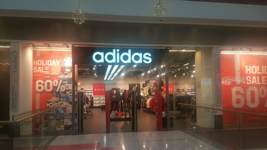 Adidas | Санкт-Петербург, Полюстровский просп., 84, Санкт-Петербург