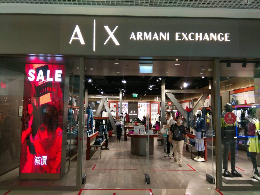 Armani Exchange | Уфа, ул. Энтузиастов, 20, Уфа