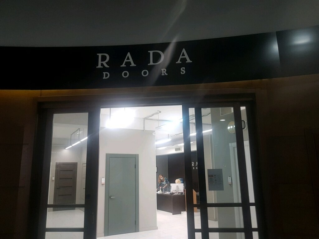 Rada doors | Санкт-Петербург, Московское ш., 7, Санкт-Петербург