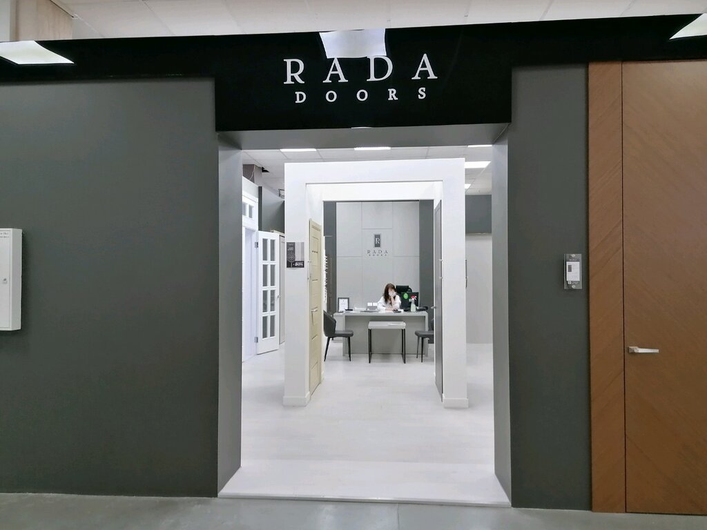 Rada Doors | Новосибирск, Светлановская ул., 50, Новосибирск