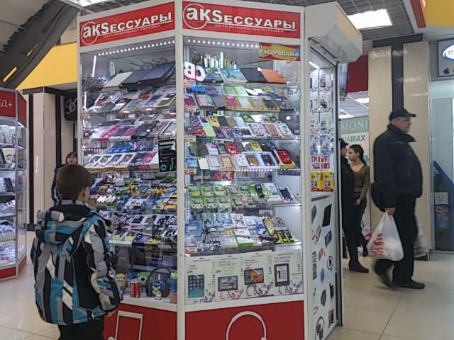 Aks | Курск, просп. Дружбы, 9А, Центральный округ, Курск