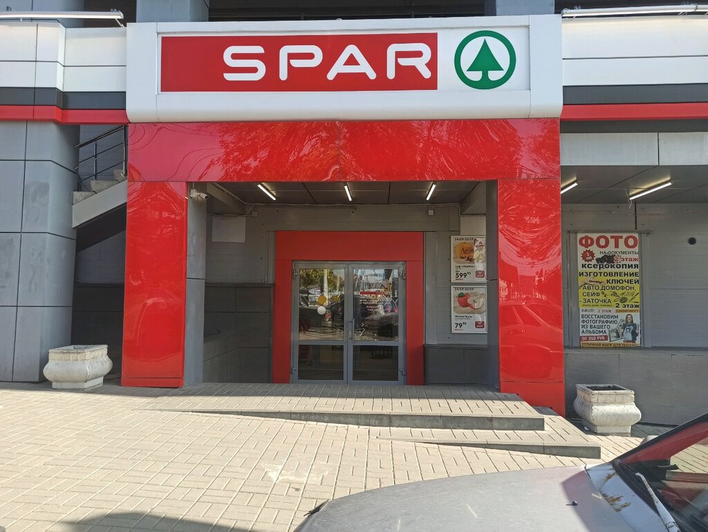 SPAR | Нижний Новгород, просп. Гагарина, 162А, Нижний Новгород