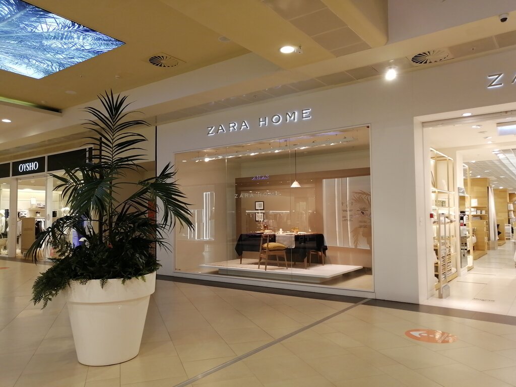 Zara Home | Новокузнецк, ул. ДОЗ, 10А, Новокузнецк