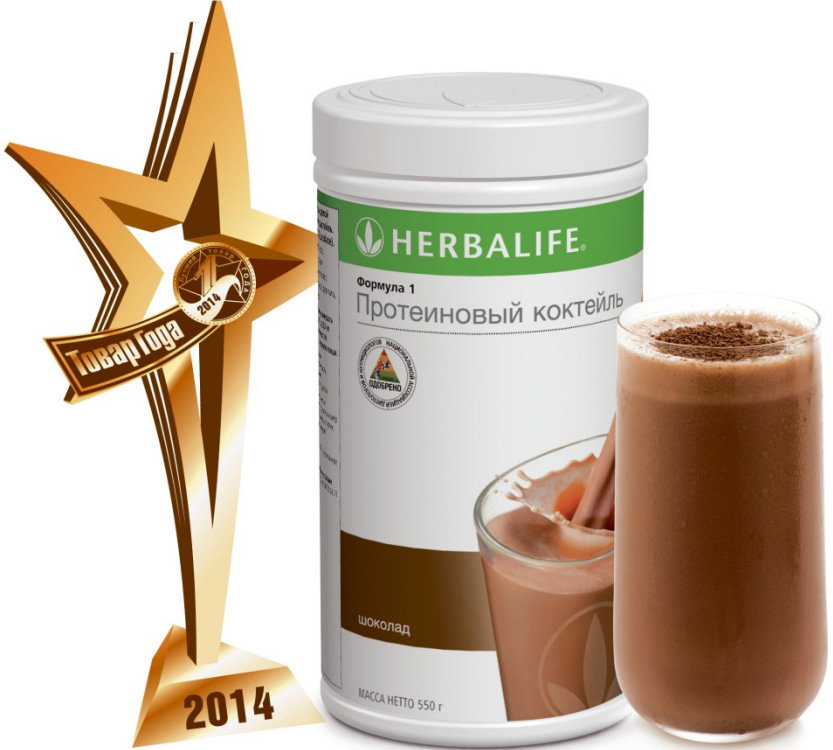 Herbalife Nutrition | Самара, 4-й пр., 57, Октябрьский район, Самара