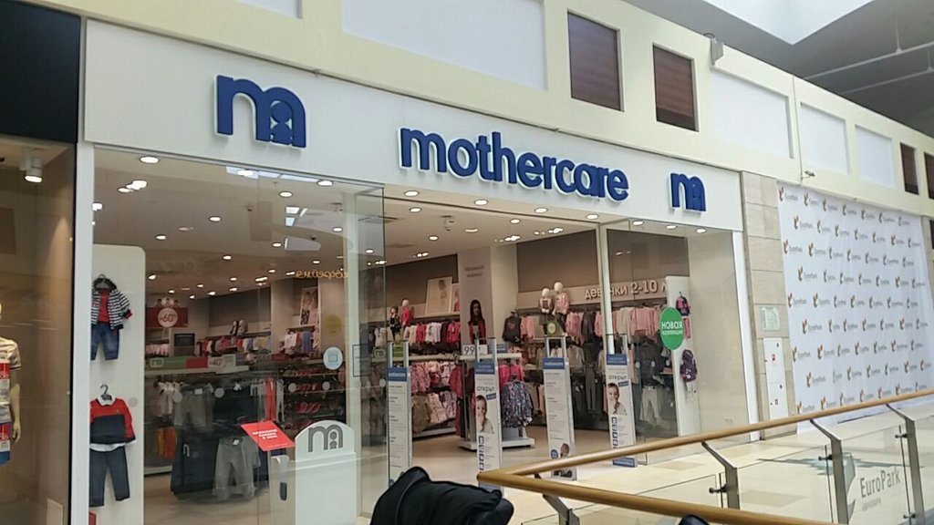 Mothercare | Москва, Рублёвское ш., 62, Москва