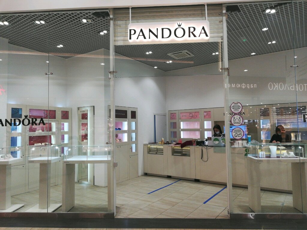 Pandora | Хабаровск, Пионерская ул., 2В, Хабаровск