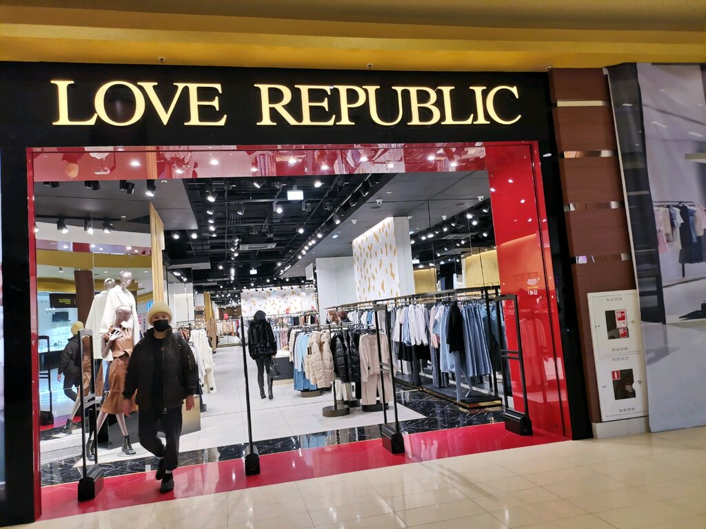 Love Republic | Сургут, Нефтеюганское ш., 1, Сургут