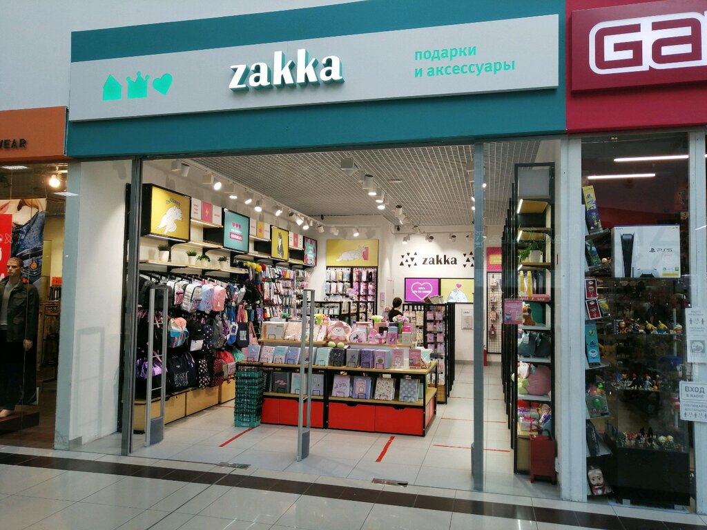 Zakka | Пенза, просп. Строителей, 1В, Пенза