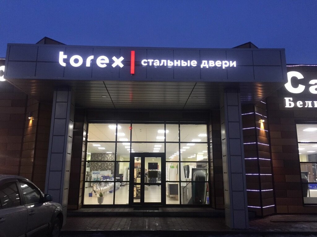 Стальные двери Torex | Волжский, ул. имени Генерала Карбышева, 90, Волжский