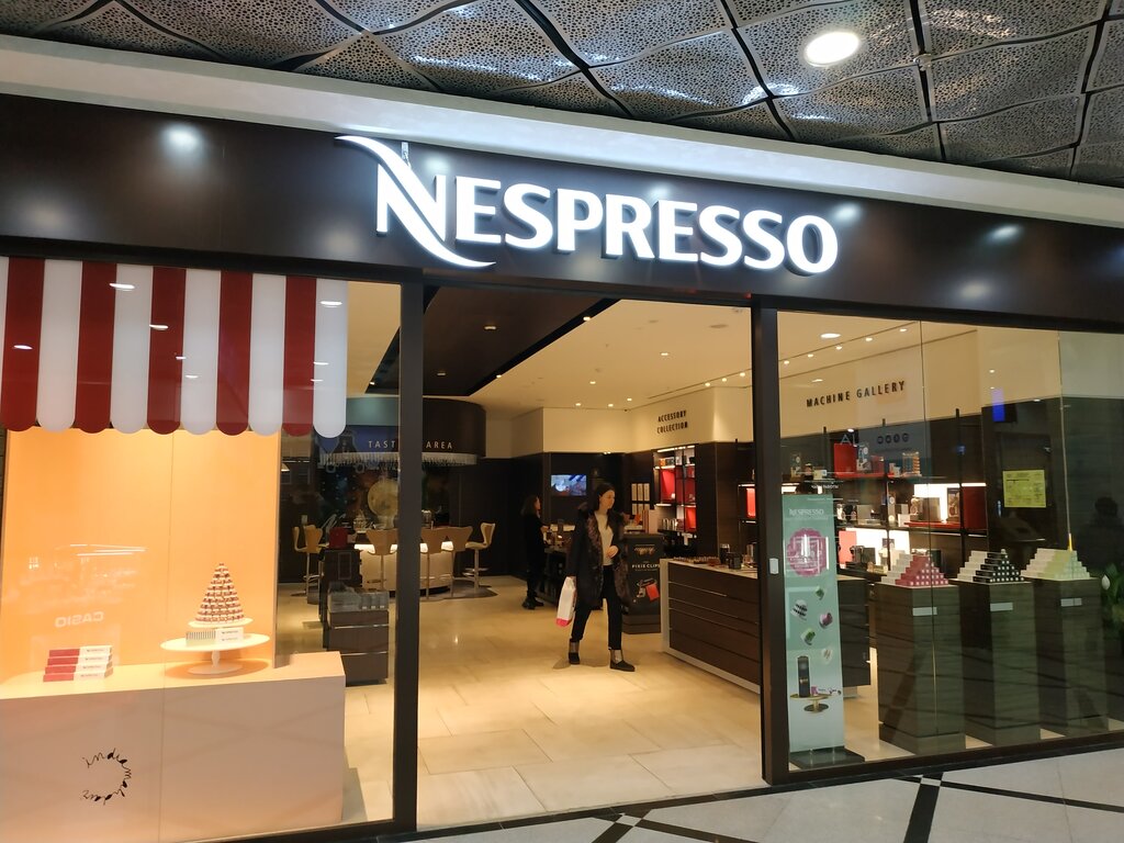 Nespresso | Екатеринбург, ул. 8 Марта, 46, Екатеринбург