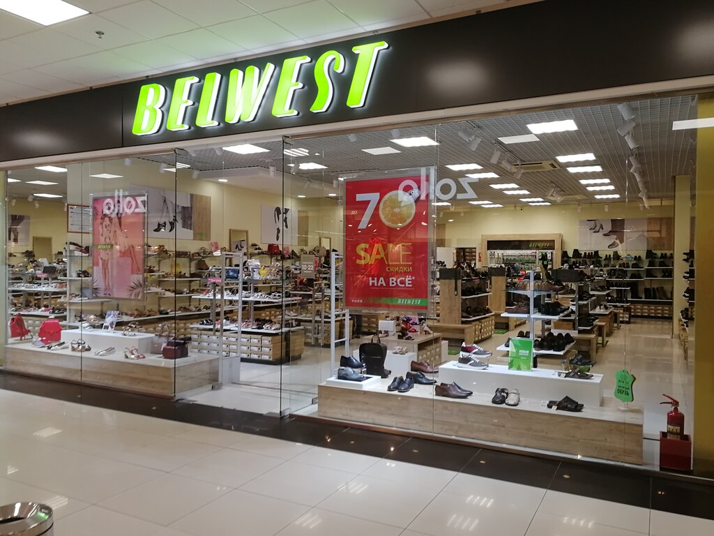 Belwest | Новосибирск, ул. Курчатова, 1, Новосибирск