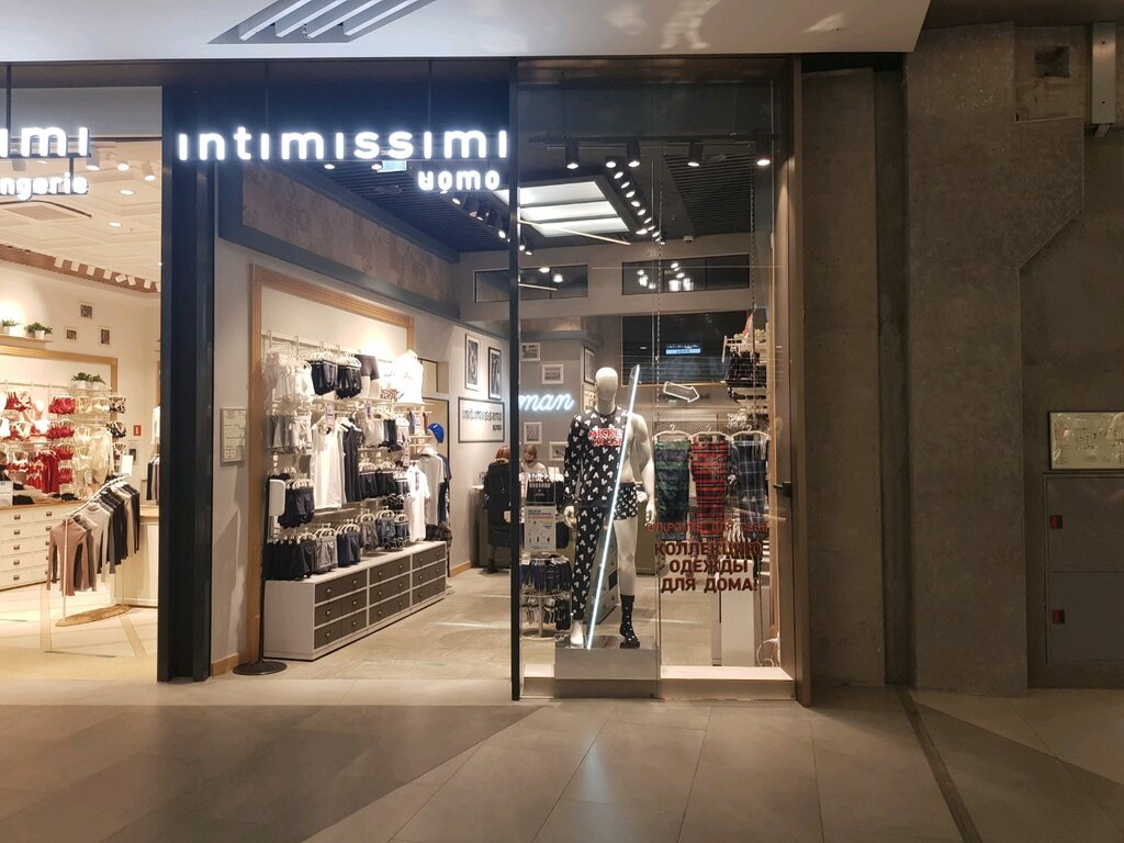 Intimissimi | Москва, просп. Мира, 211, корп. 2