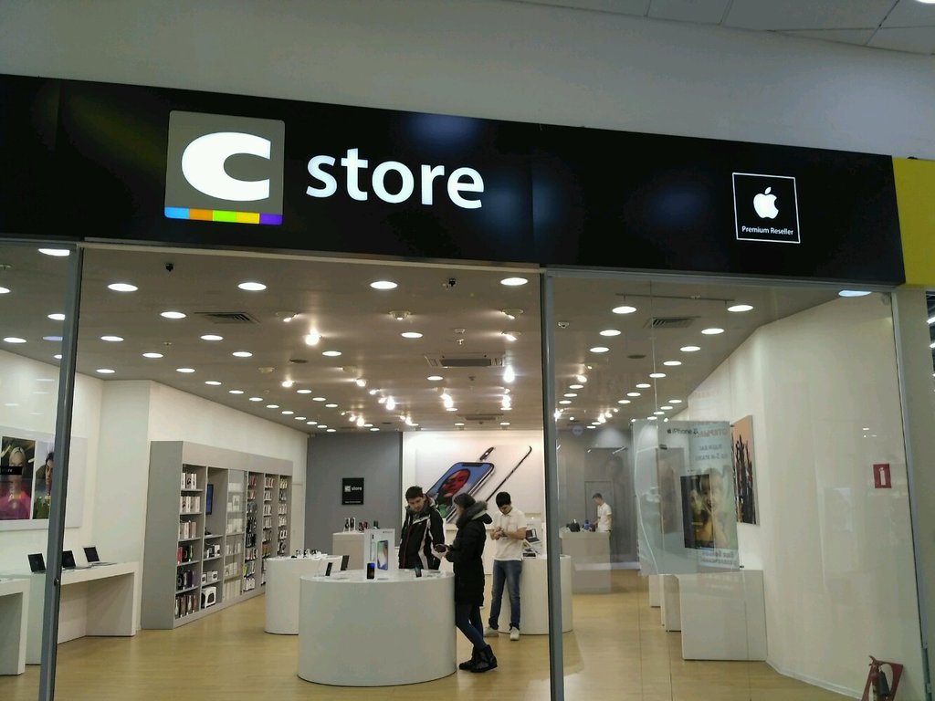 Cstore | Новосибирск, ул. Фрунзе, 238, Новосибирск