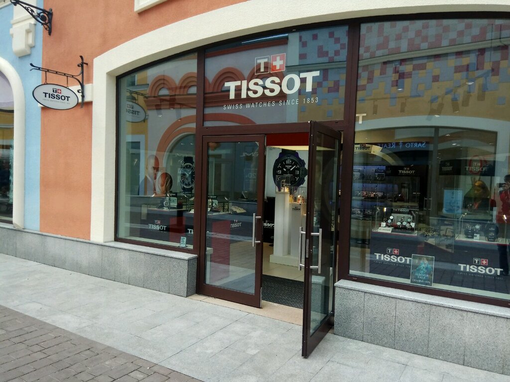 Tissot | Москва, Новорязанское ш., 8, Котельники