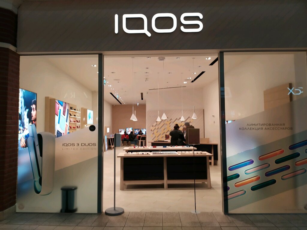 IQOS | Калининград, Театральная ул., 30, Калининград