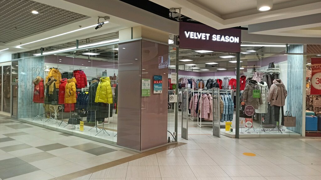 Velvet Season | Санкт-Петербург, ул. Белы Куна, 3, Санкт-Петербург