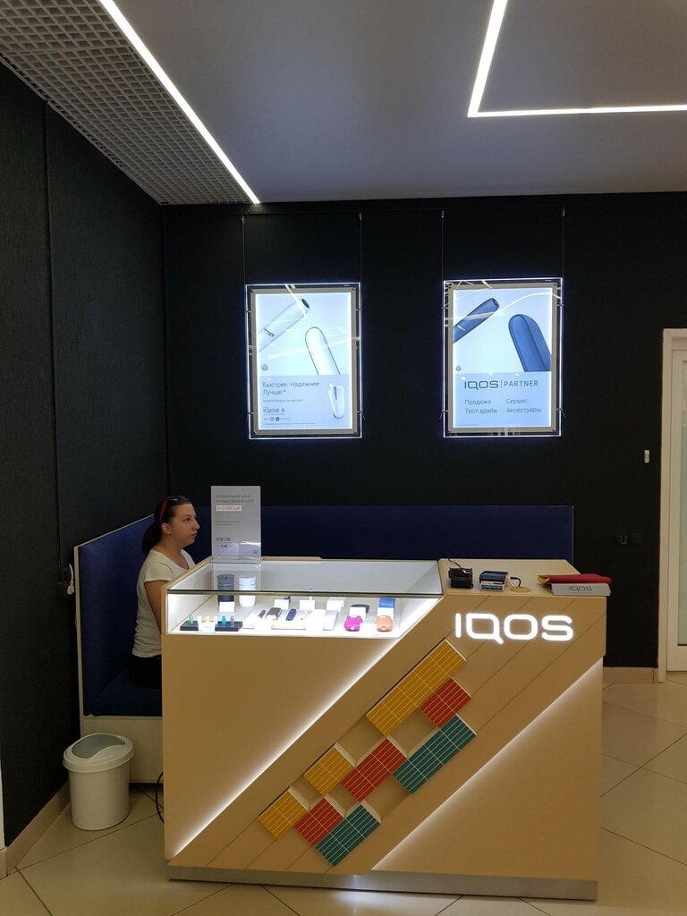 IQOS | Барнаул, просп. Ленина, 39, Барнаул