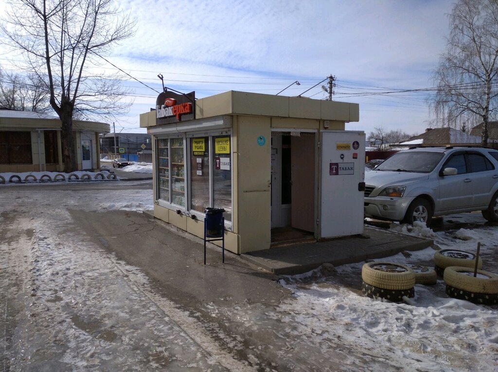 Табакерка | Воронеж, ул. 232 Стрелковой Дивизии, 9, Советский район, микрорайон Придонской, Воронеж