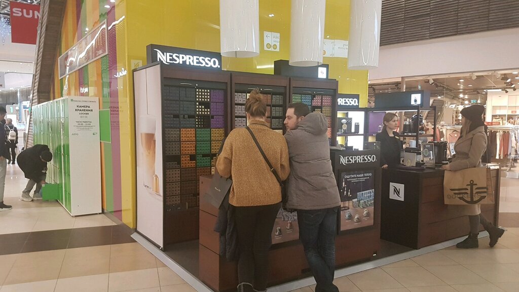 Nespresso | Санкт-Петербург, Пулковское ш., 25, корп. 1, Санкт-Петербург