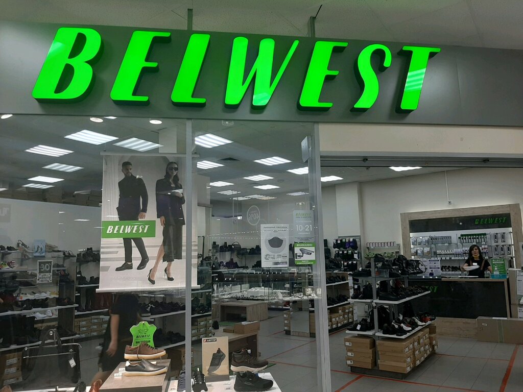 Belwest | Пермь, ул. Маршала Рыбалко, 41А, Пермь