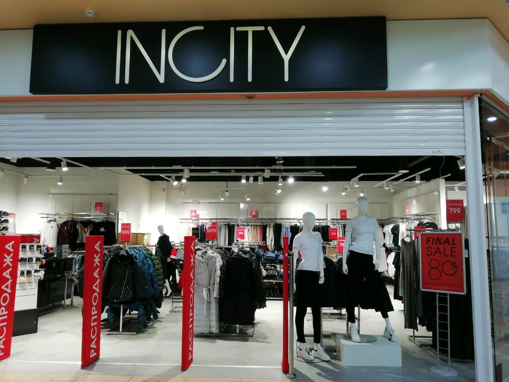 Incity | Иваново, Лежневская ул., 55, Иваново