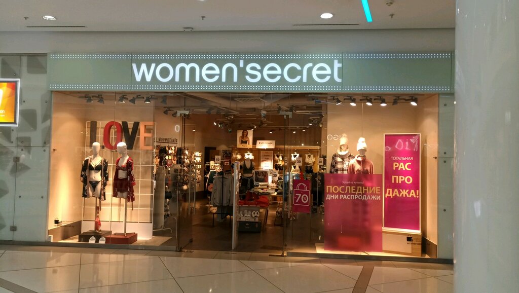 Women Secret | Москва, Химкинский бул., вл7-23, Москва