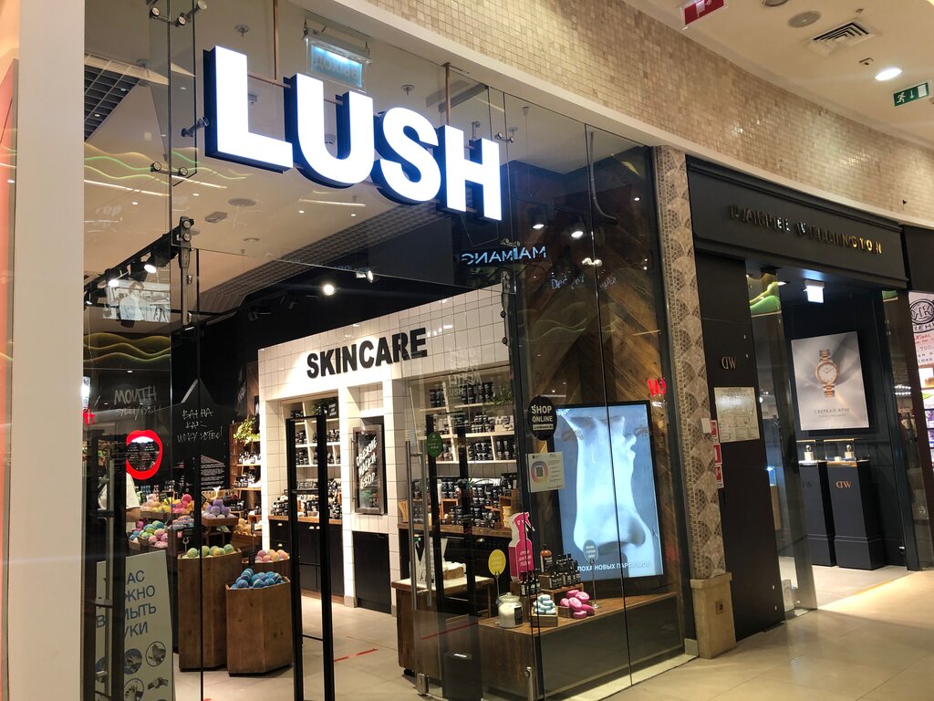 Lush | Санкт-Петербург, Полюстровский просп., 84, Санкт-Петербург