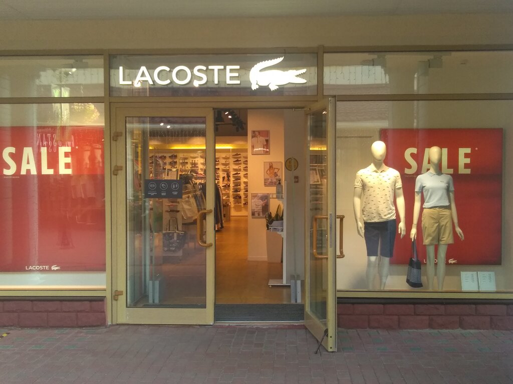 Lacoste | Москва, вл8к5, д. Лапшинка