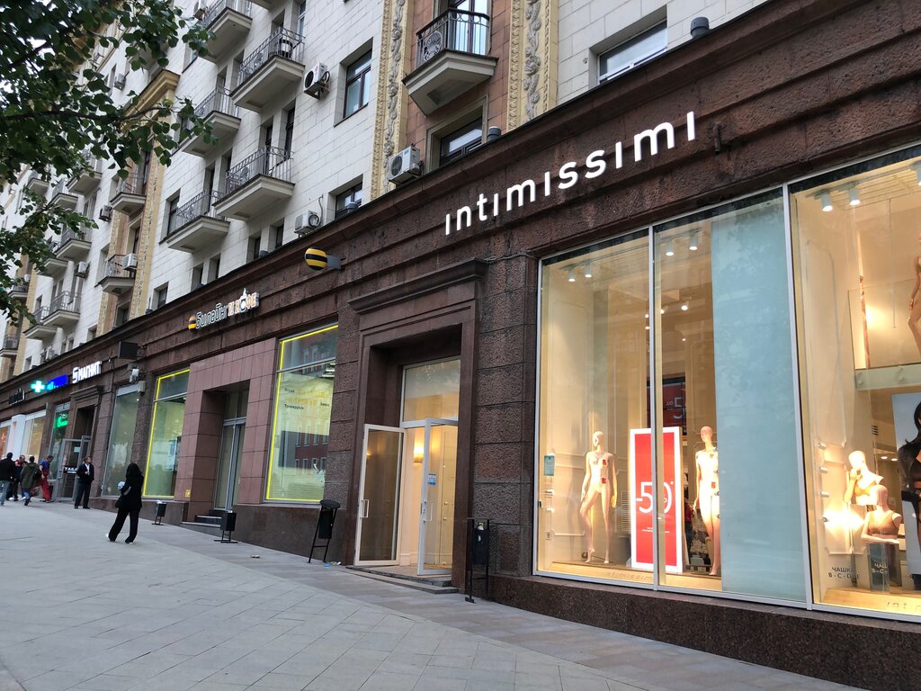 Intimissimi | Москва, Тверская ул., 6, стр. 1, Москва