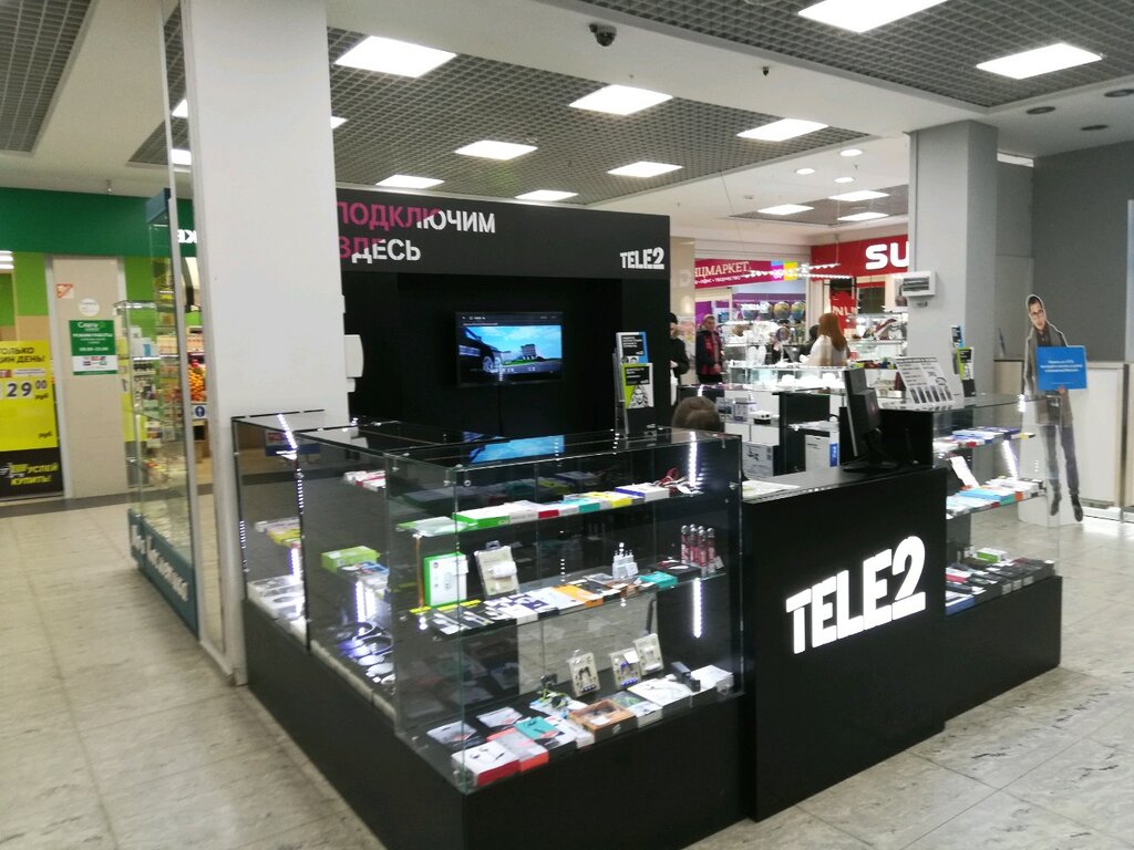 Tele2 | Иркутск, Партизанская ул., 36, Иркутск