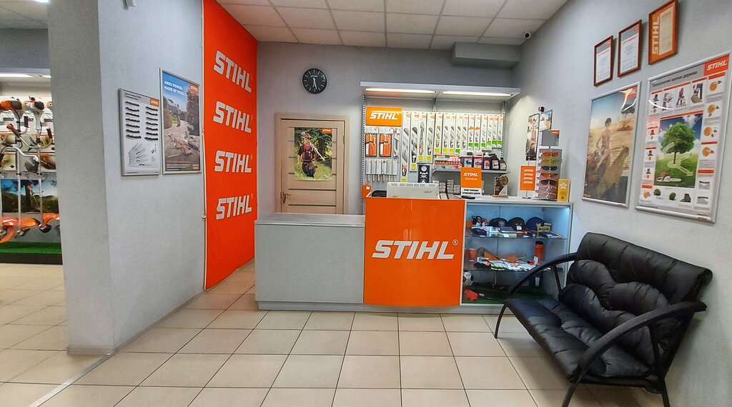 Stihl | Новосибирск, Троллейная ул., 12, Новосибирск