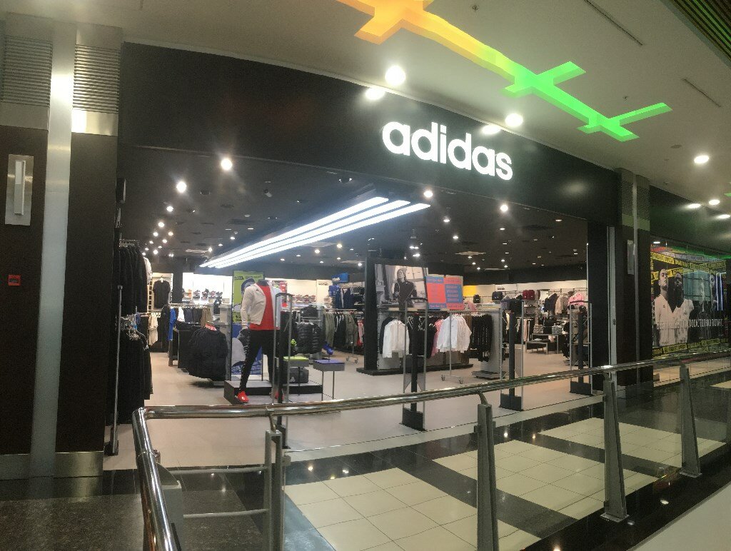 Adidas | Москва, просп. Вернадского, 6, Москва