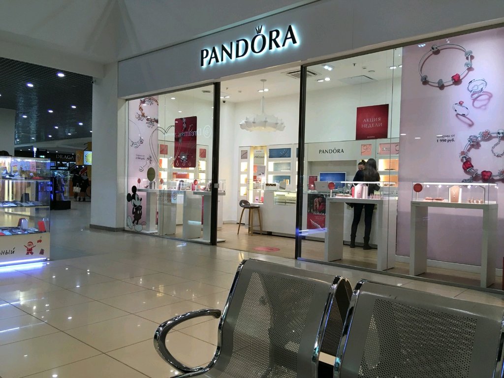 Pandora | Волгоград, ул. Землячки, 110Б, Волгоград