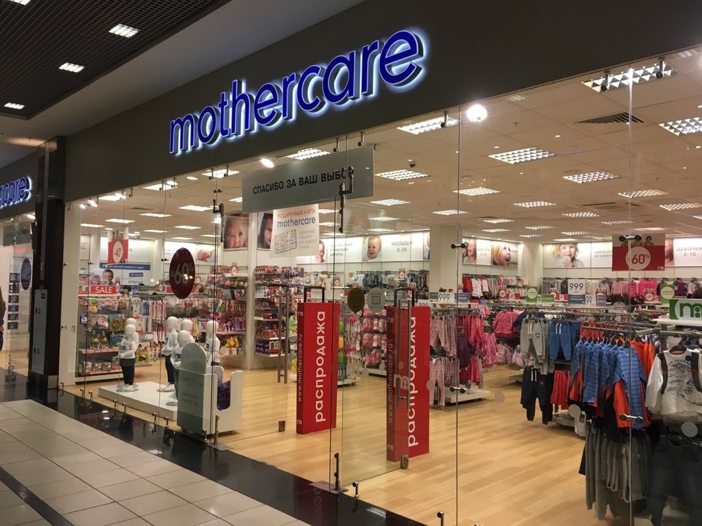 Mothercare | Москва, просп. Вернадского, 6, Москва