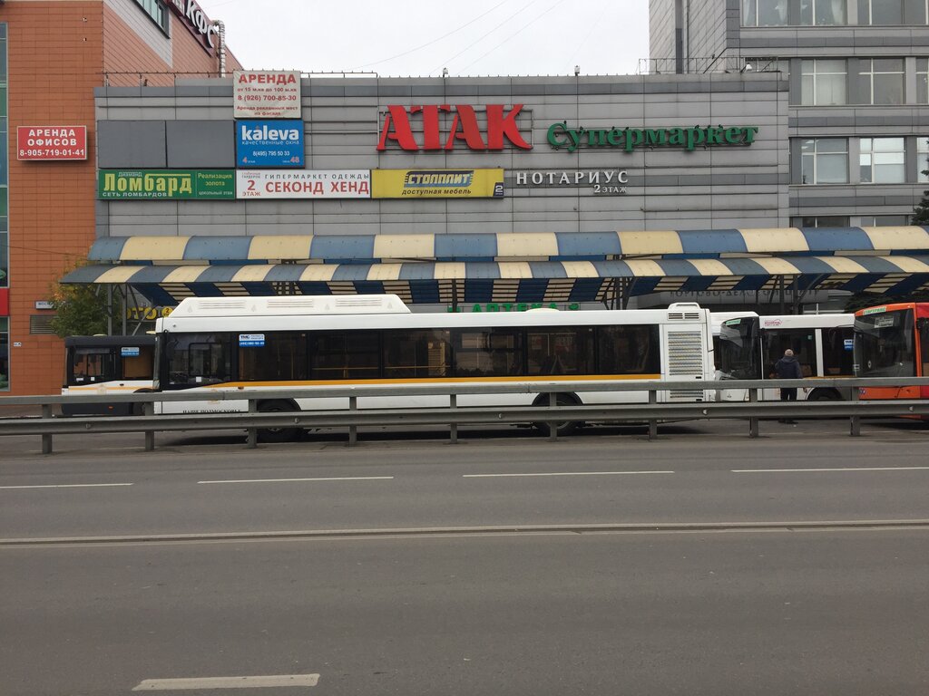 Столичный гардероб | Химки, Московская ул., 14, Химки