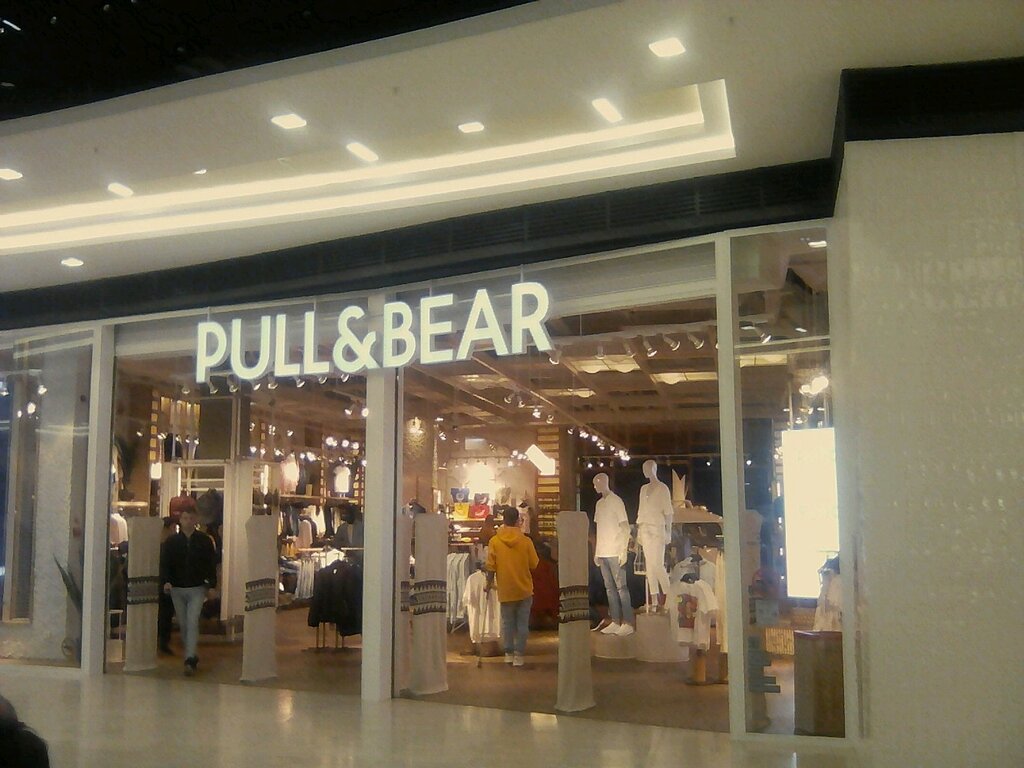 Pull & Bear просп. Сююмбике, 40, Набережные Челны Магазин — Отзывы / Телефон,  Часы Работы в Набережных Челнах