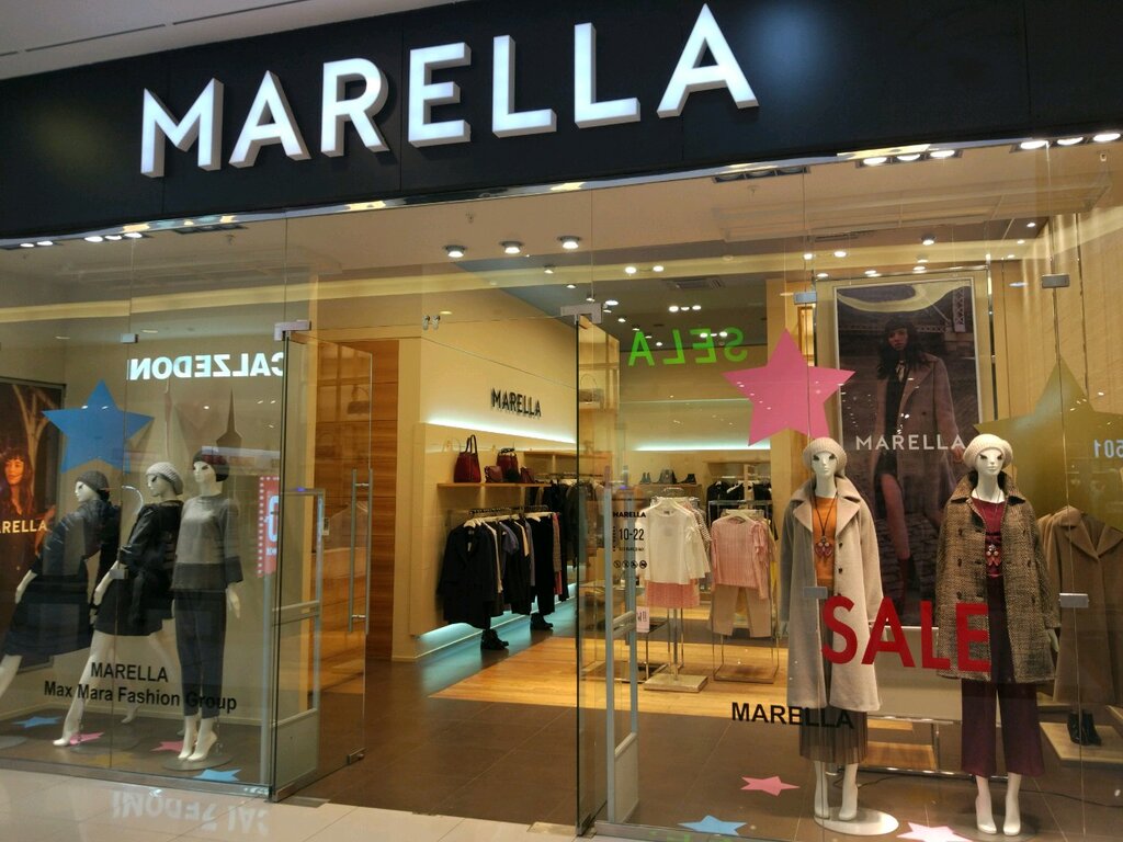 Marella | Тюмень, ул. Дмитрия Менделеева, 1, Тюмень