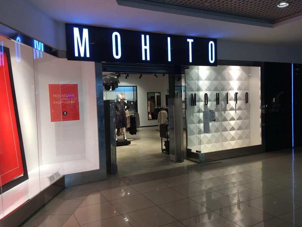 Mohito | Томск, Комсомольский просп., 13Б, Томск