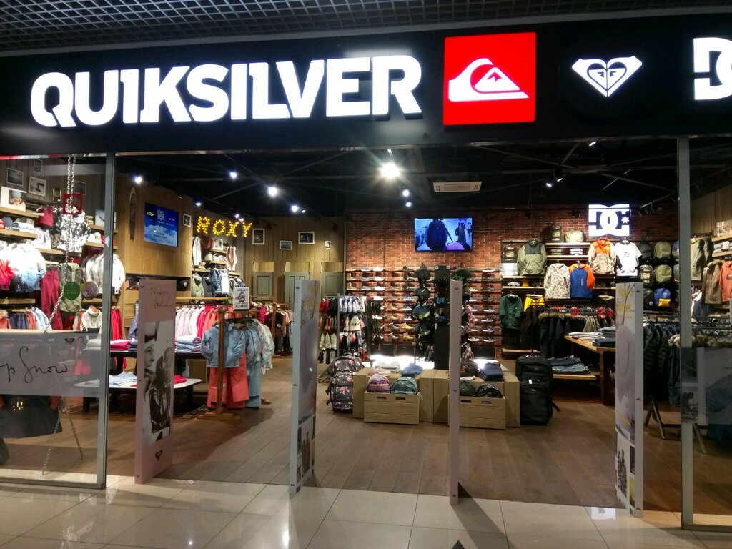 Quiksilver | Иркутск, Верхняя наб., 10, Иркутск