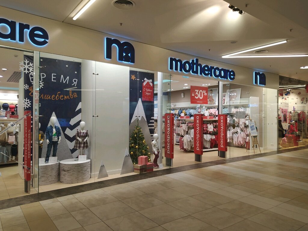 Mothercare | Ярославль, ул. Победы, 41, Ярославль