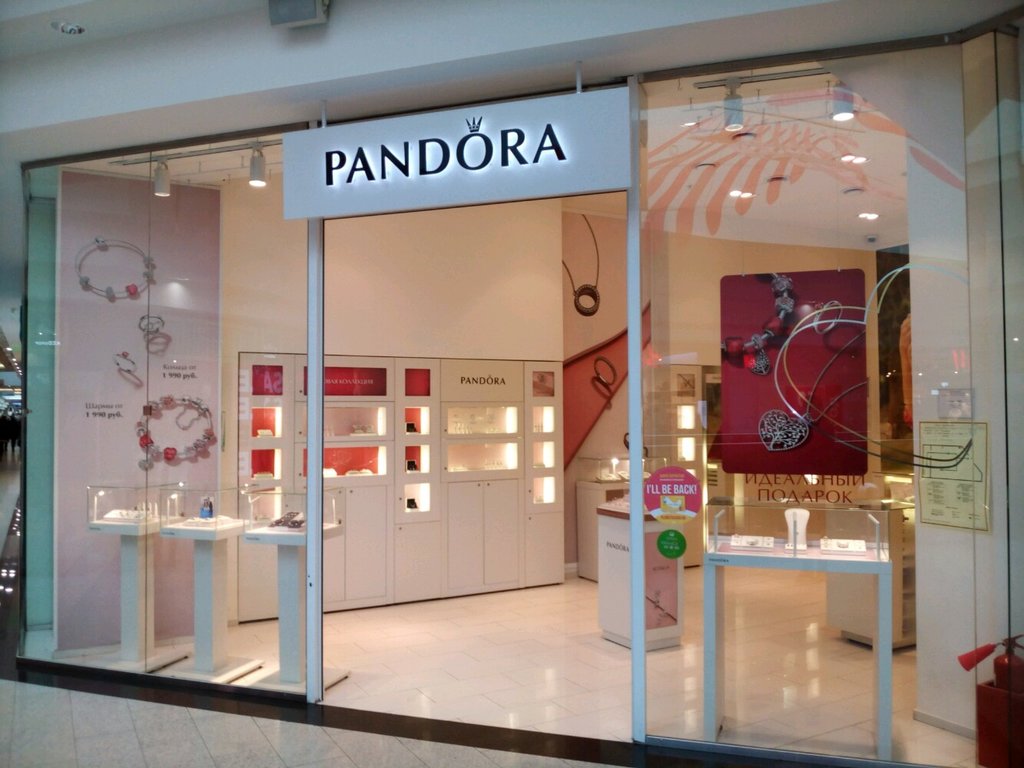 Pandora | Красноярск, ул. 9 Мая, 77, Красноярск