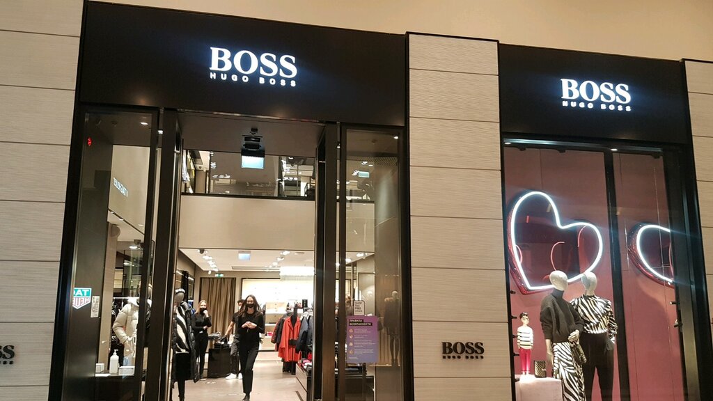 Hugo Boss | Санкт-Петербург, Лиговский просп., 30, Санкт-Петербург